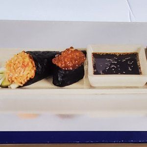 FOUR PIECE DIPPING SET